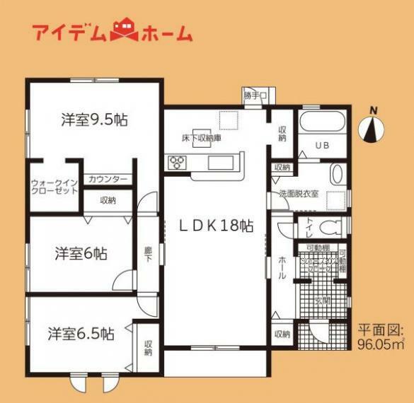 間取り図 1号棟間取り お気軽にお問い合わせくださいませ！