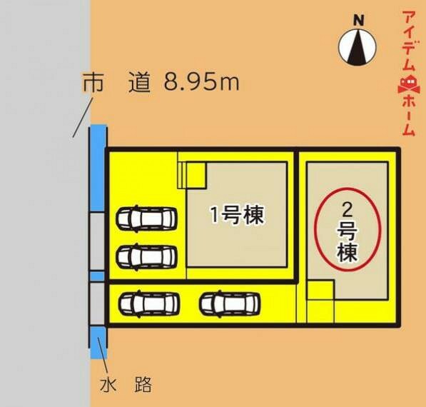 区画図 本物件は2号棟です。 お気軽にお問い合わせください。