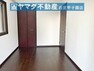 洋室 洋室5.4帖　南向きバルコニーへ出られるお部屋です。