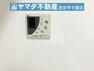 発電・温水設備 給湯設備