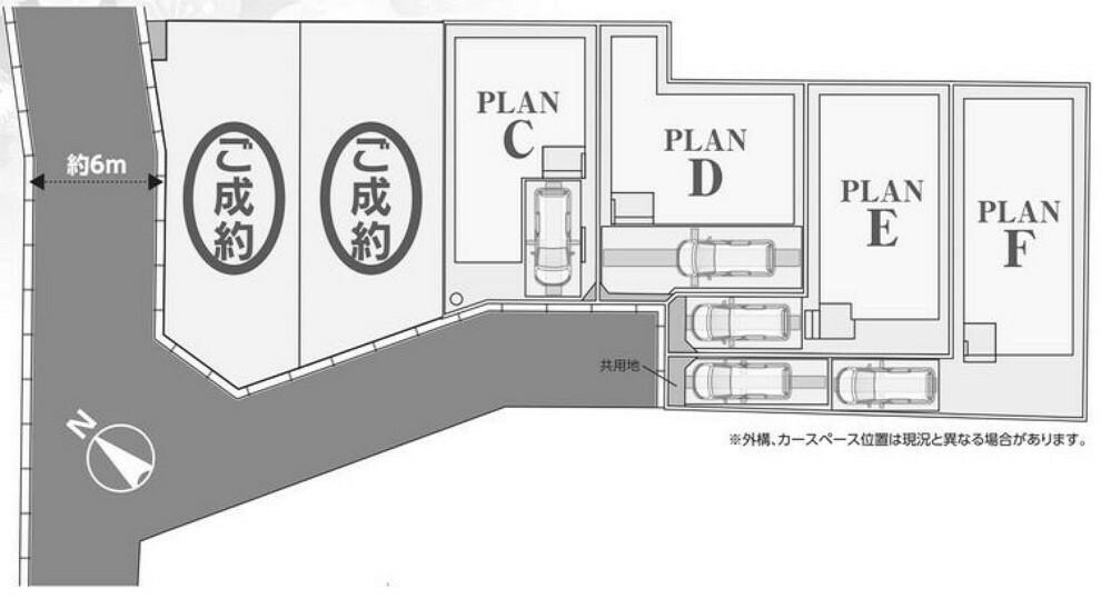 区画図 区画図です