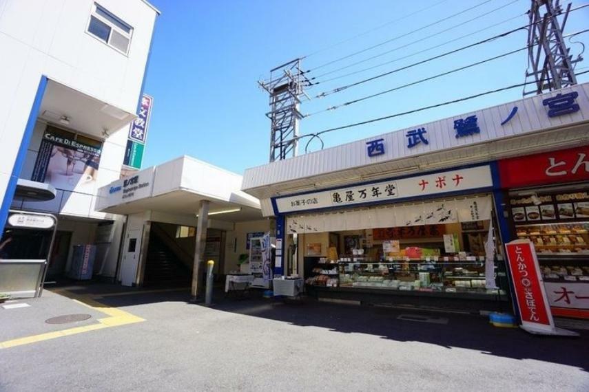 鷺ノ宮駅（西武 新宿線） 徒歩6分。「高田馬場駅」から急行で一駅。駅北口の商店街はいつも賑わっている。中央線「阿佐ヶ谷駅」「荻窪駅」、西武池袋線「中村橋駅」へのバス路線があり、南北方面への交通アクセ…