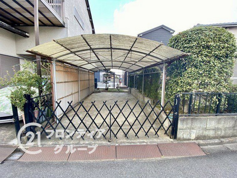 駐車場 多様化する住まいのお悩みを当社へお気軽にご相談下さい