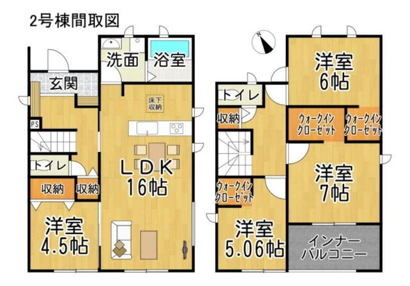 間取り図 ○●間取り図●○2号棟