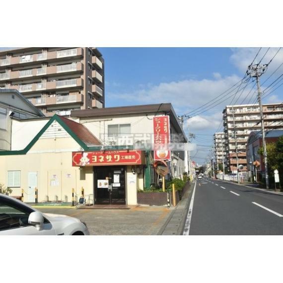 ヨネザワ製菓直売店