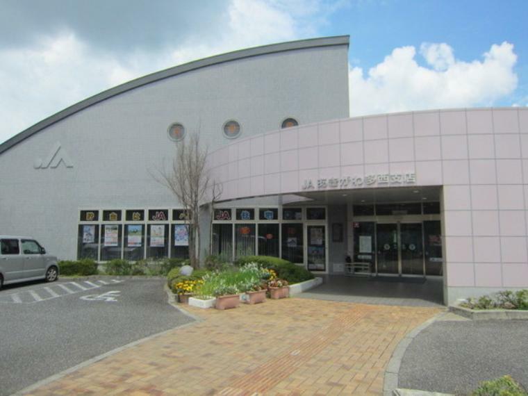 銀行・ATM JAあきがわ多西支店 秋川流域で充実の地域サービスを展開しています。
