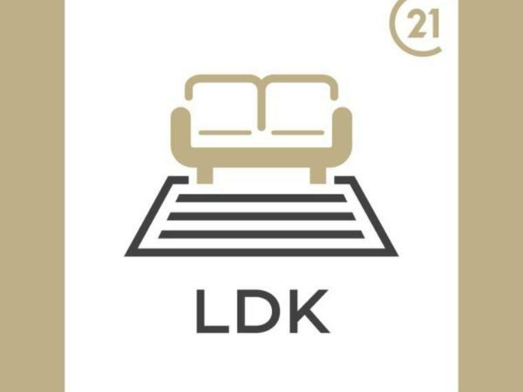 居間・リビング 18帖のLDKは自然とご家族が集まる空間。リビングの陽当たりも通風も良く一年中快適に過ごせます。