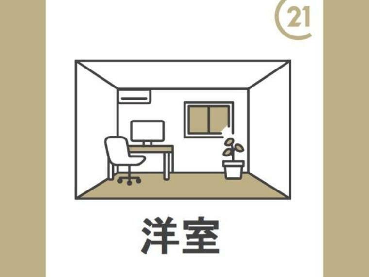 子供部屋 お子様の成長に合わせて変化できるよう、使いやすくシンプルに仕上げてあります。