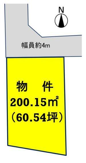 物件画像10