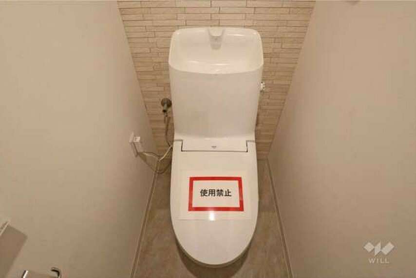 トイレ トイレ［2024年1月24日撮影］