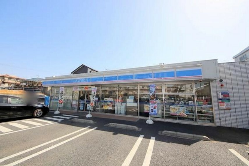 コンビニ ローソン相模原星が丘四丁目店