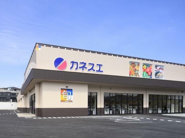 スーパー カネスエ阿久比店