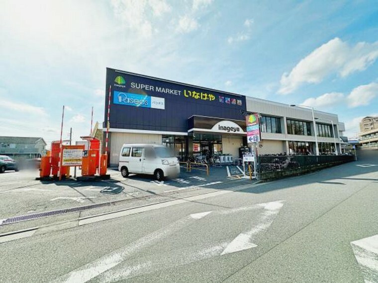 スーパー いなげや秋津駅前店 営業時間10:00～22:00　駐車場有り　111台収容可　ATM設置、証明写真撮影機あり