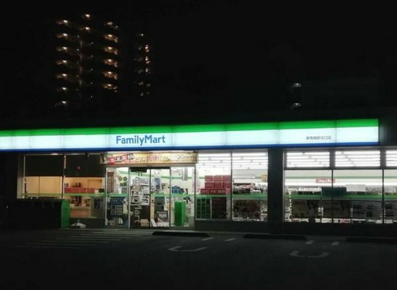 コンビニ ファミリーマート東青梅駅北口店 ファミリーマート東青梅駅北口店まで187m