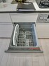 キッチン 食器洗浄乾燥機付きです。朝の忙しいお時間や疲れた夜にも大活躍の機能です！コンロは3口となっております！