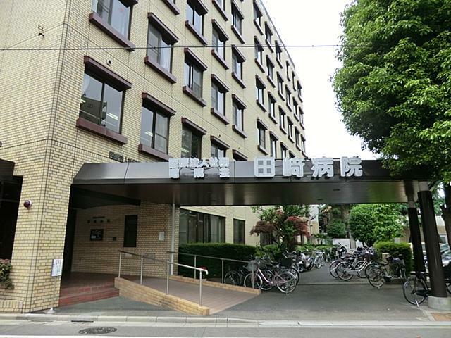 病院 昭成会 田崎病院