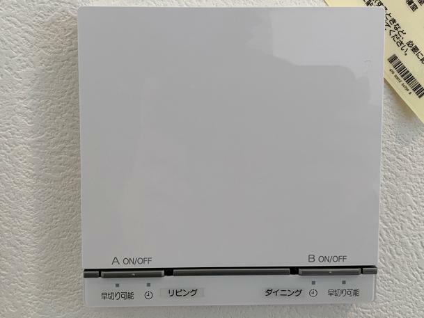 完成予想図（内観） ガス温水床暖房「ヌック」 理想的な頭寒足熱で、足もとポカポカ 床面からのふく射熱で体の芯からあたたまります パワフル＆スピーディ！ランニングコストも断然おトク！