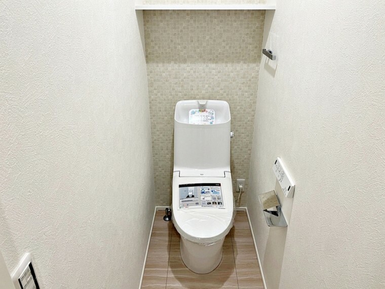 トイレ 各フロア1カ所ずつシャワー機能付トイレを設置しており、忙しい朝の混雑も解消！