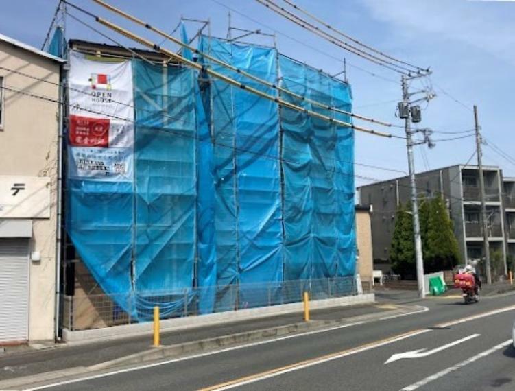現況写真 ローソン鎌倉富士見町駅前店まで徒歩4分（266m）のため急なお買い物にも便利な立地です周辺環境もぜひ一度ご確認ください