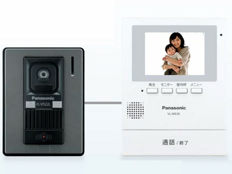 【テレビドアホン（Panasonic）】 ■室内のモニターで来訪者を確認し応答可能。録画機能（静止画）つきなので、留守中の来訪者も後から確認できます。LEDライトも搭載。