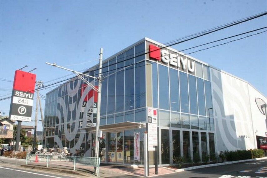 スーパー 西友朝霞根岸店