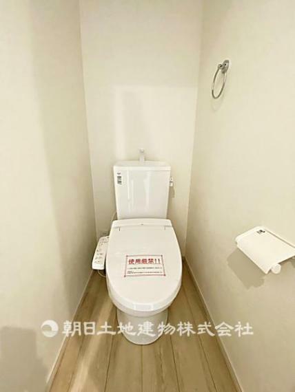 トイレ トイレには快適な温水洗浄便座付。いつも使うトイレだからこそ、こだわりたいポイントですね。