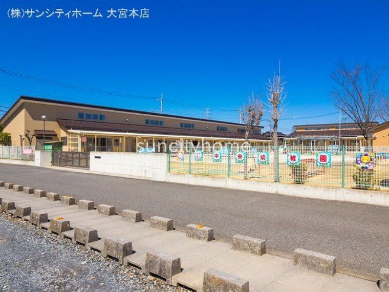 幼稚園・保育園 中央幼稚園 撮影日（2021-03-23）