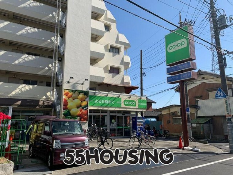 スーパー ミニコープ領家店 徒歩7分。