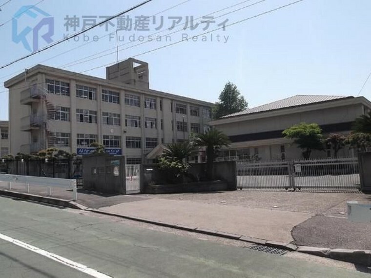 中学校 神戸市立本多聞中学校 徒歩21分。