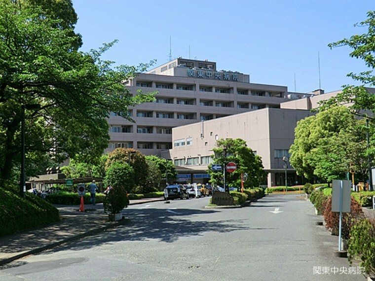 病院 【総合病院】関東中央病院まで1199m