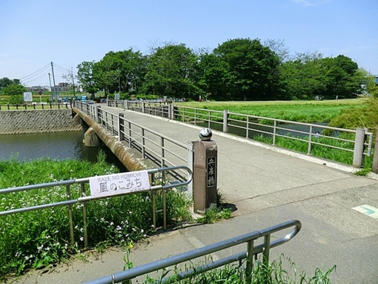 公園 兵庫島公園
