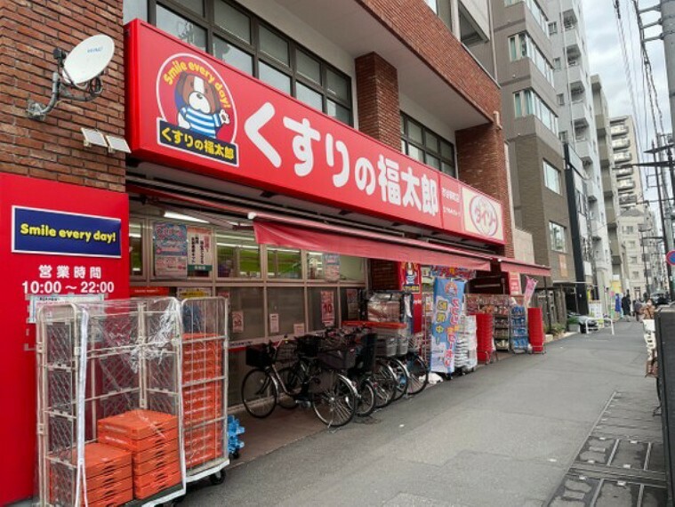 ドラッグストア くすりの福太郎市谷柳町店:徒歩2分（約120m）