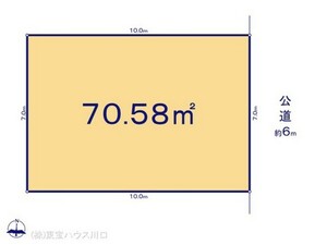 川口市大字小谷場