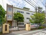 小学校 川口市立鳩ヶ谷小学校 800m