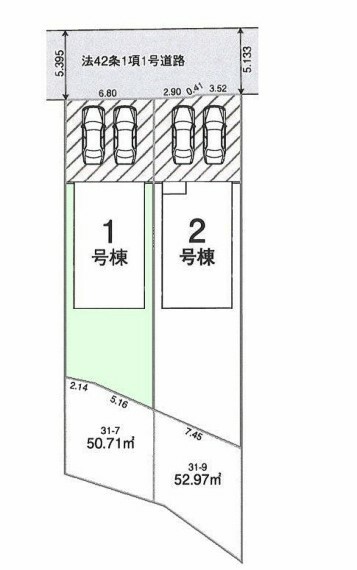 土地図面 対象区画は1号棟