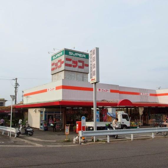 スーパー 【スーパー】生鮮食品スーパー ニッコー 星田店まで667m