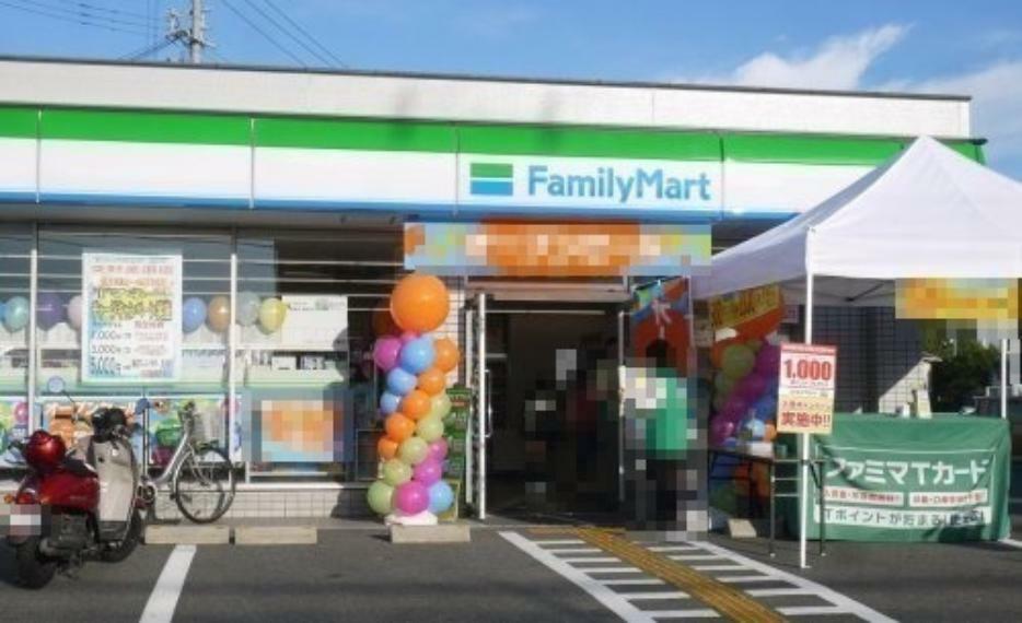 コンビニ 【コンビニエンスストア】ファミリーマート 交野星田店まで793m