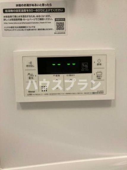 発電・温水設備 給湯器