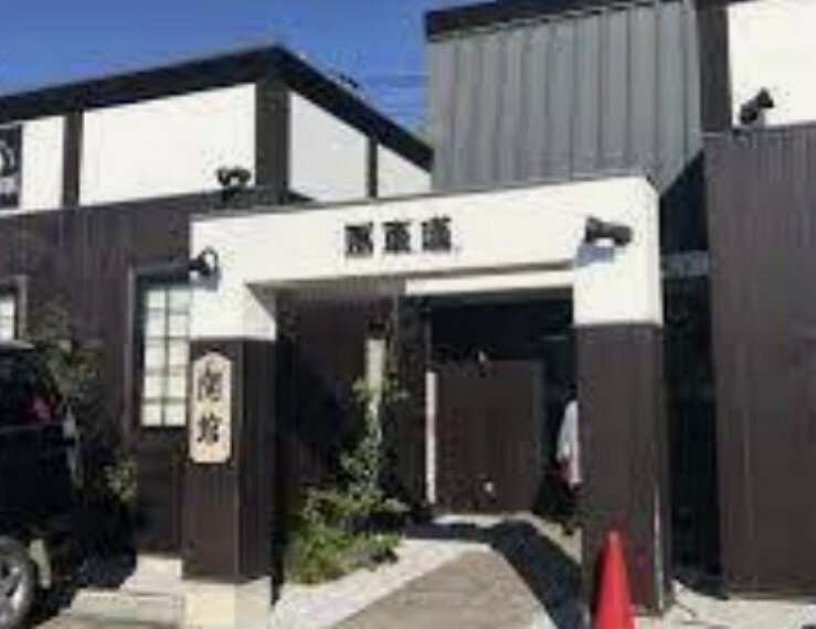 【ファミリーレストラン】馬車道 川島インター店まで526m