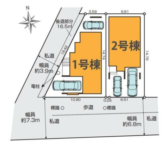 間取り図・図面