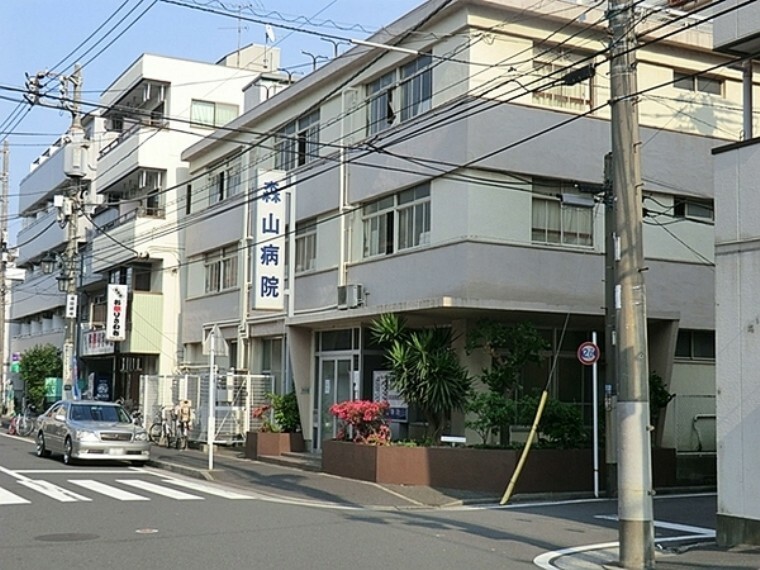 病院 森山病院 診療時間:9:00～12:00　13:00～17:00　診療科目:内科・外科・皮膚科・肛門外科・内視鏡内科・整形外科