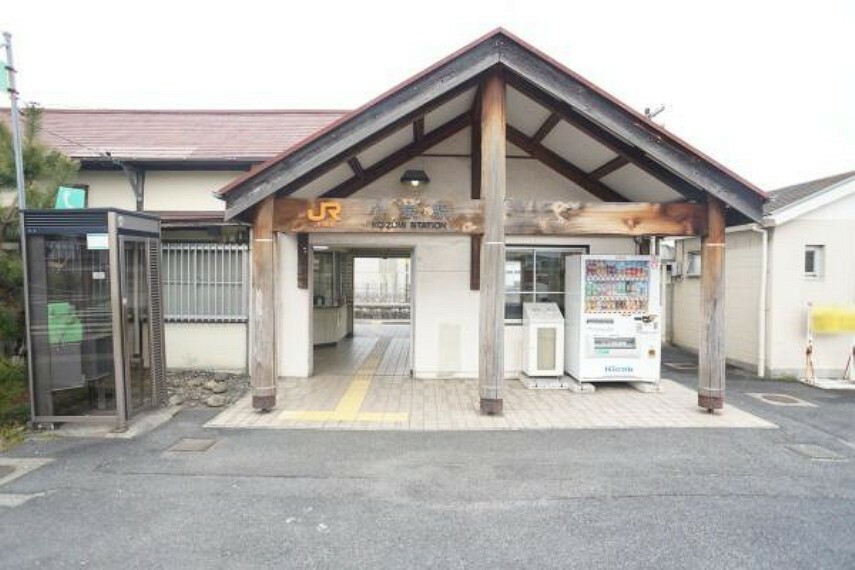 太多線小泉駅 太多線小泉駅まで1040m（徒歩約13分）（約1,040m）