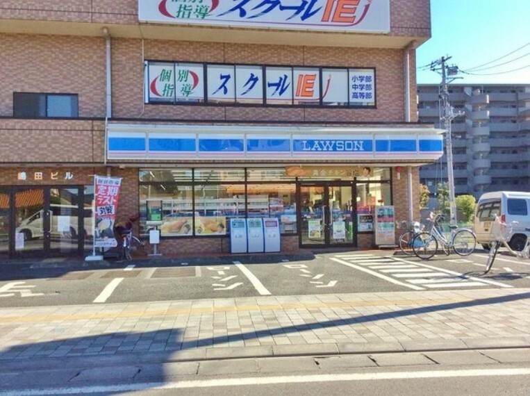 コンビニ ローソンさいたま指扇店