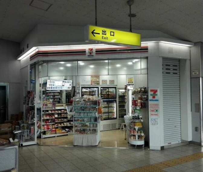 コンビニ セブンイレブンキヨスクJR安治川口駅改札内店