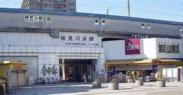 検見川浜駅（JR東日本 京葉線）（約1,351m）