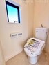 トイレ ～Toilet～ トイレは1階と2階に設置されています。ウォッシュレットが搭載され、使用後はキレイリフレッシュ！
