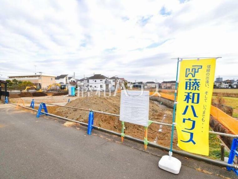 現況写真 現場風景　【府中市四谷4丁目】 周辺環境はもちろん、日当たりや設備仕様など、実際に行ってみないと分からないことも多くございます。営業担当がご案内いたしますので、お気軽にお問い合わせください。