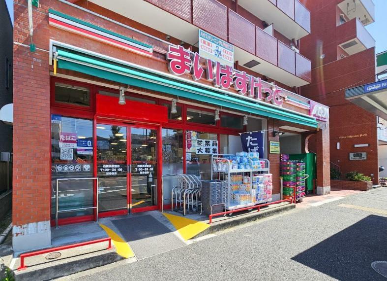 スーパー ■まいばすけっと 西横浜駅前店…徒歩1分（79m）