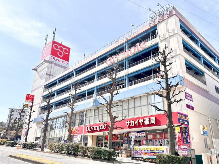 スーパー ■オリンピック 洋光台店…徒歩9分（650m）