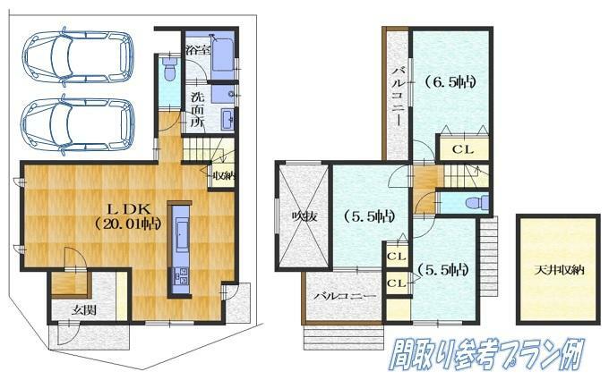 参考プラン間取り図